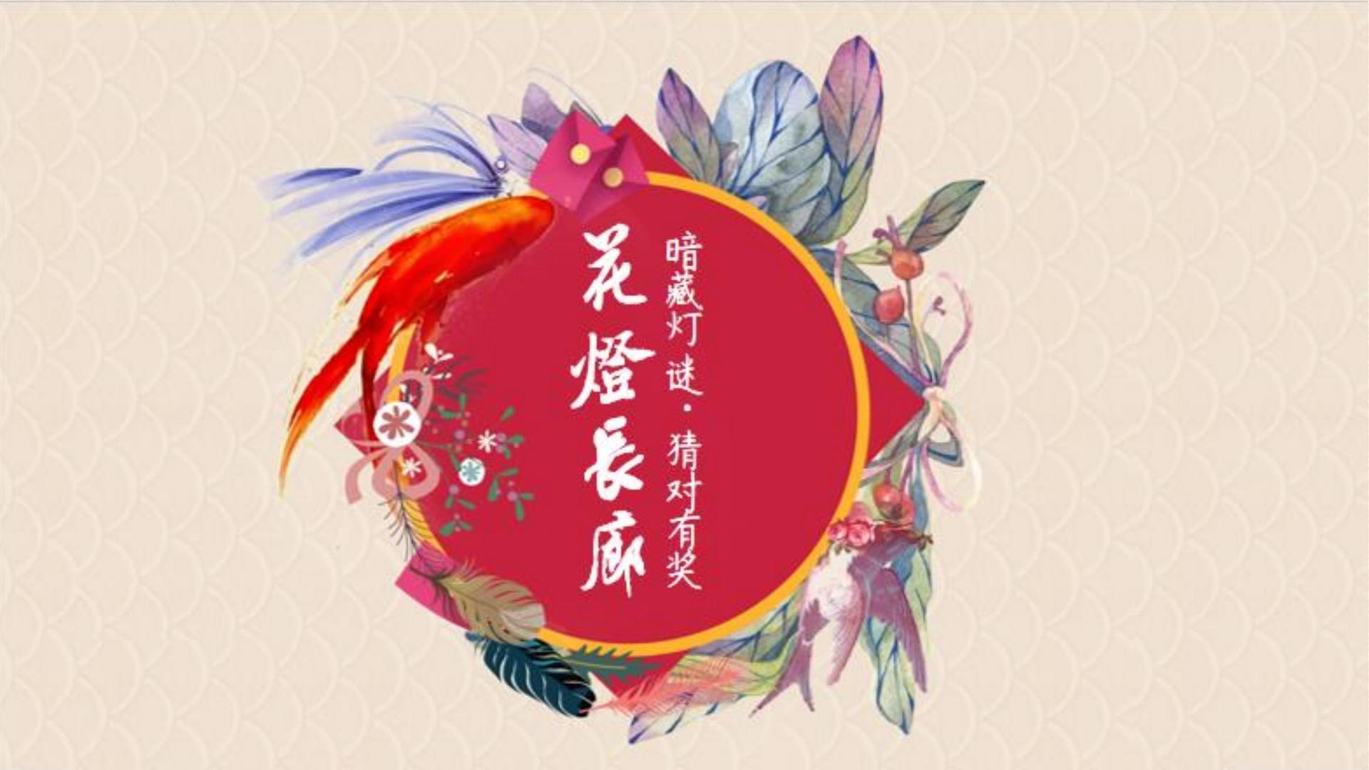 荣隆影业浅色极简
